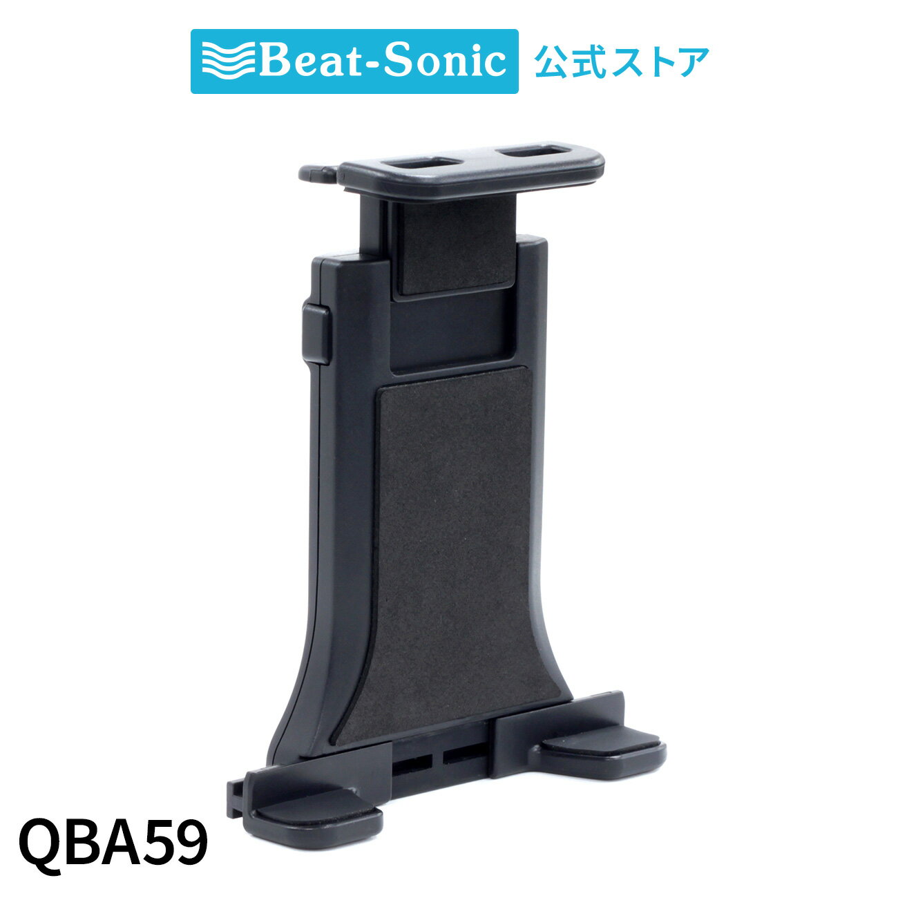 ���֥�åȥۥ���� QBA59 �ۥ����ñ�� �ֺܥۥ�����ڥӡ��ȥ��˥å�������