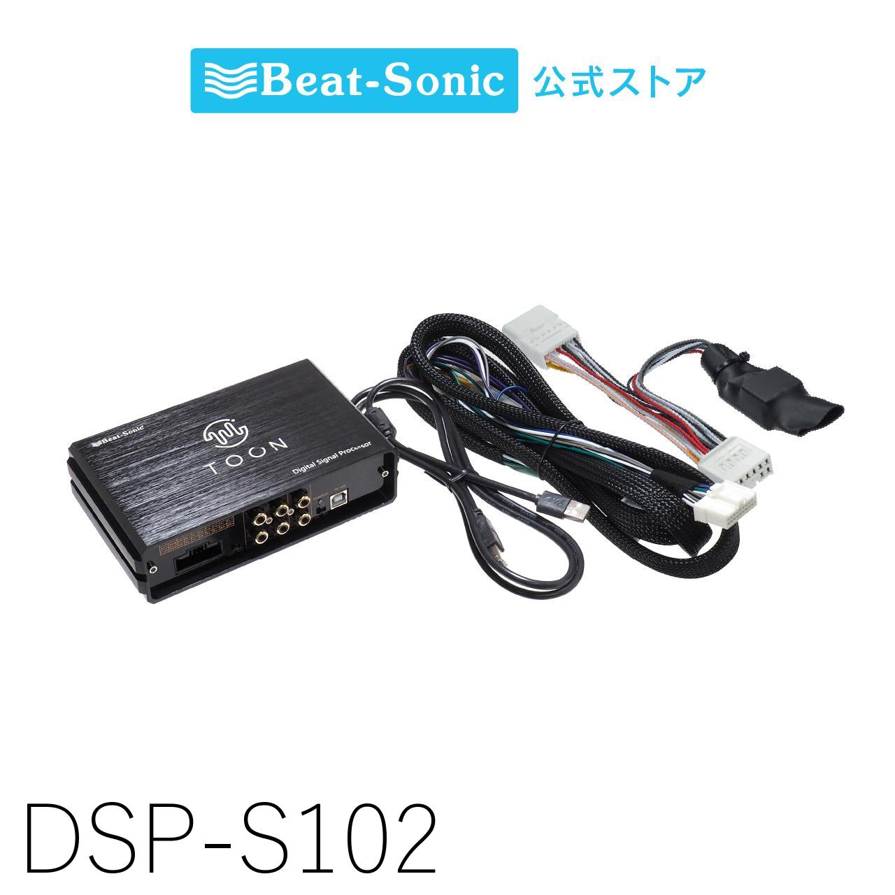 楽天市場】ソニックデザイン レヴォーグの通販 楽天市場】ソニックデザイン レヴォーグの通販
