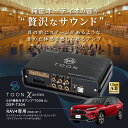 beatsonicofficial:10000042のサンプル画像2