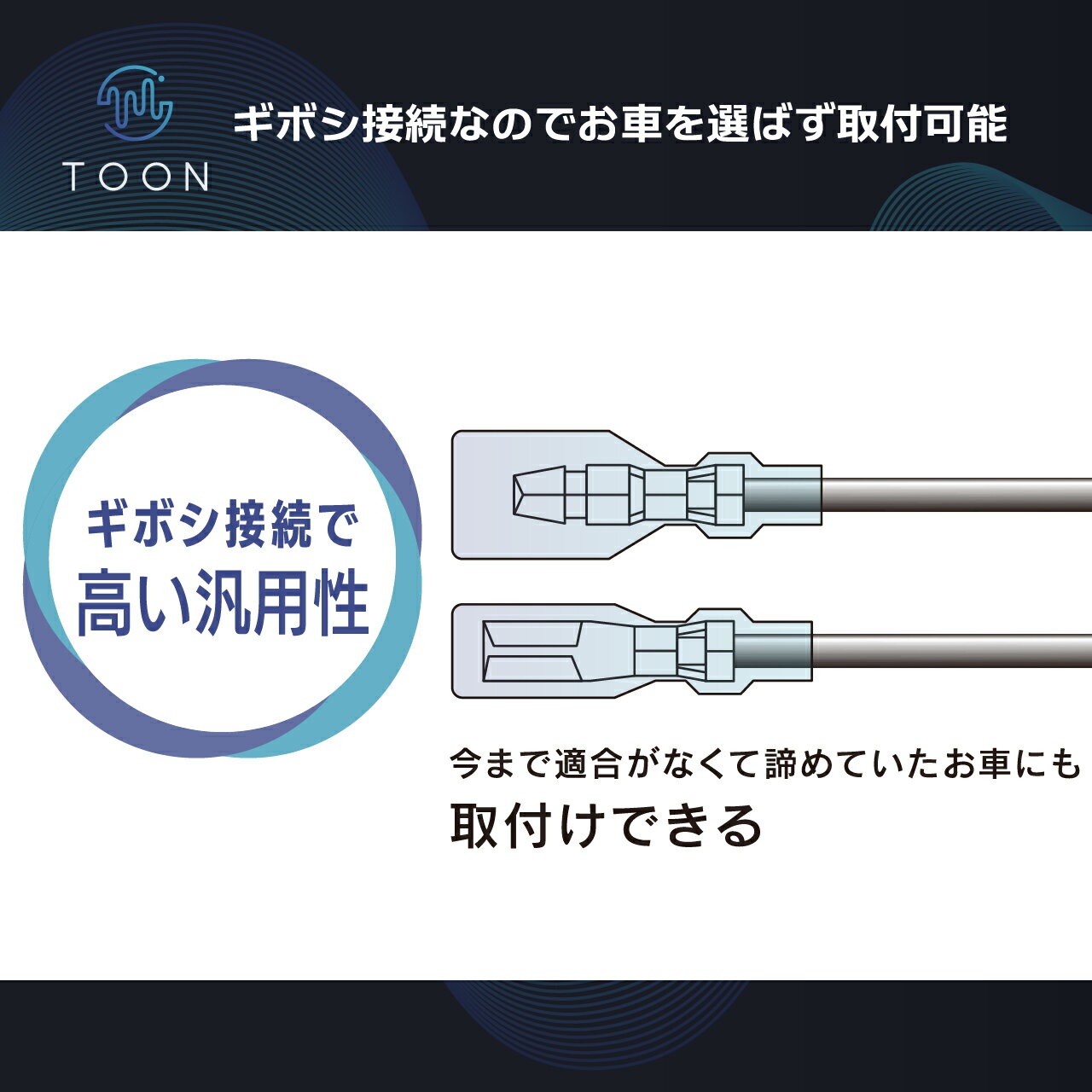 ���������ǥ����ɲ����å� DSP-G1 ���� ���ܥ���³ DSP��ǽ�դ������ TOON X�ڥӡ��ȥ��˥å� ������