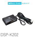 beatsonicofficial:10000493のサンプル画像1