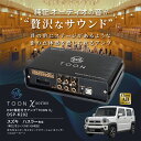 beatsonicofficial:10000493のサンプル画像2