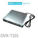 CD/DVDプレイヤー (トヨタ アルファード/ヴェルファイア専用) DVX-T101【ビートソニック 公式】