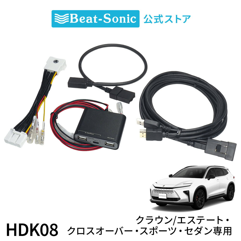 楽天市場】ゼロクラウン hddナビ dvdの通販