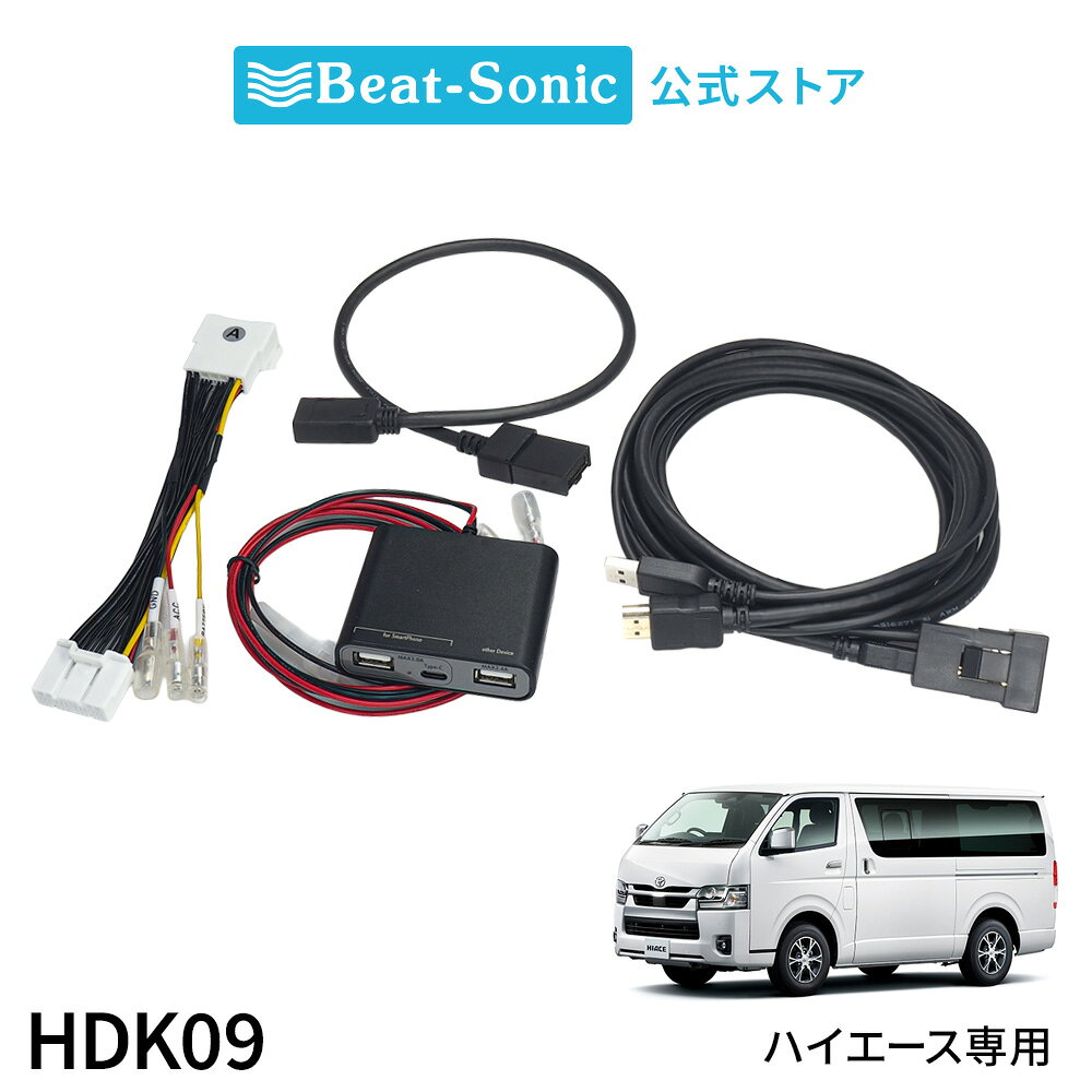 楽天市場】avic－rz09 hdmiの通販