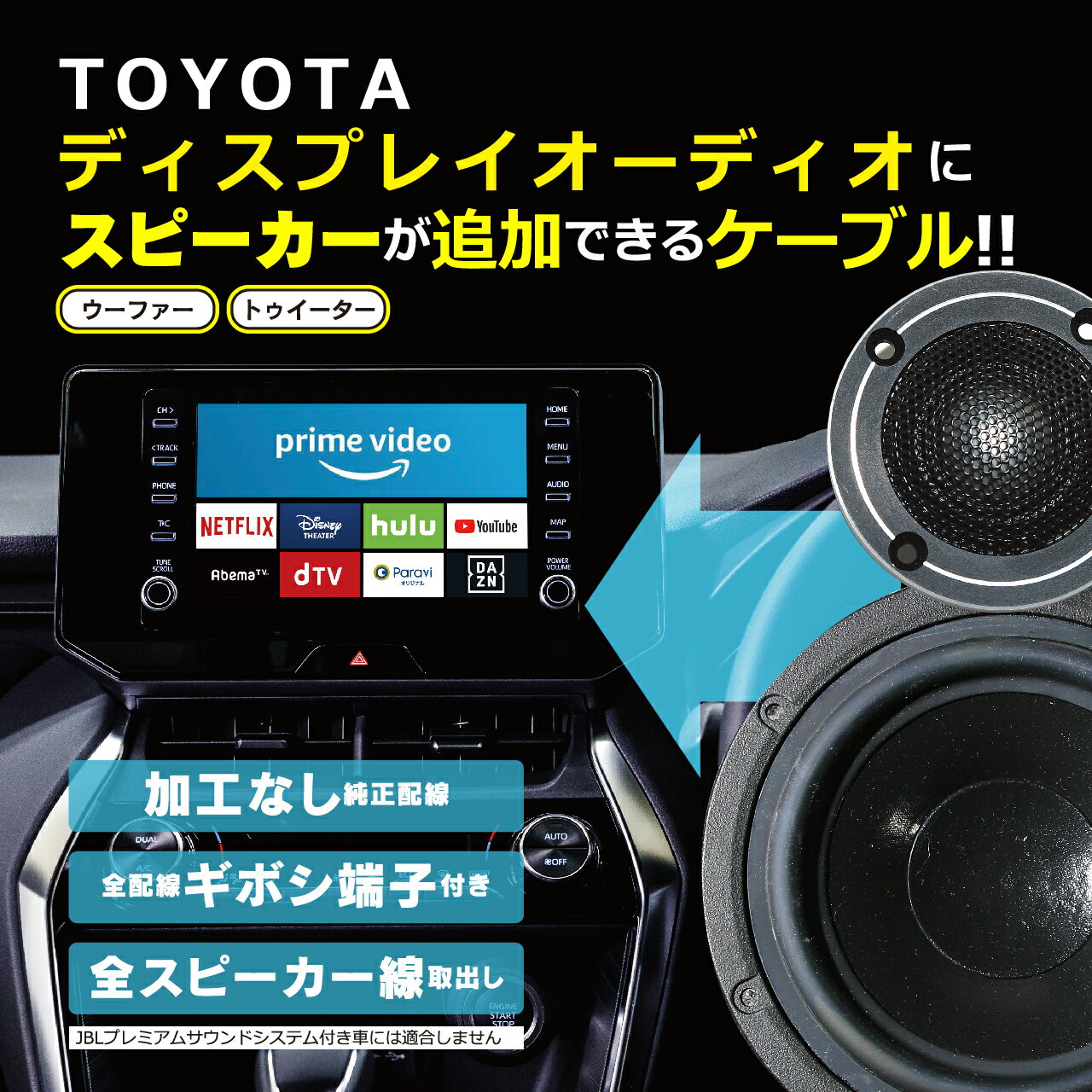 ���ԡ��������ϼ�Ф������֥� BH10 �ȥ西�����ǥ����ץ쥤�����ǥ����ڥӡ��ȥ��˥å� ������