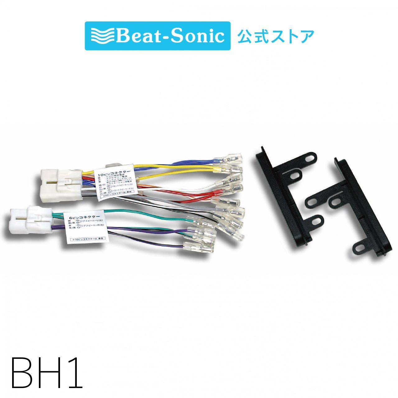 �����ǥ����������ͥ����� BH1 �ȥ西�������ϥļ��� 10�ԥ�+6�ԥ� �磻���ѥ����ɥѥͥ���°�ڥӡ��ȥ��˥å� ������