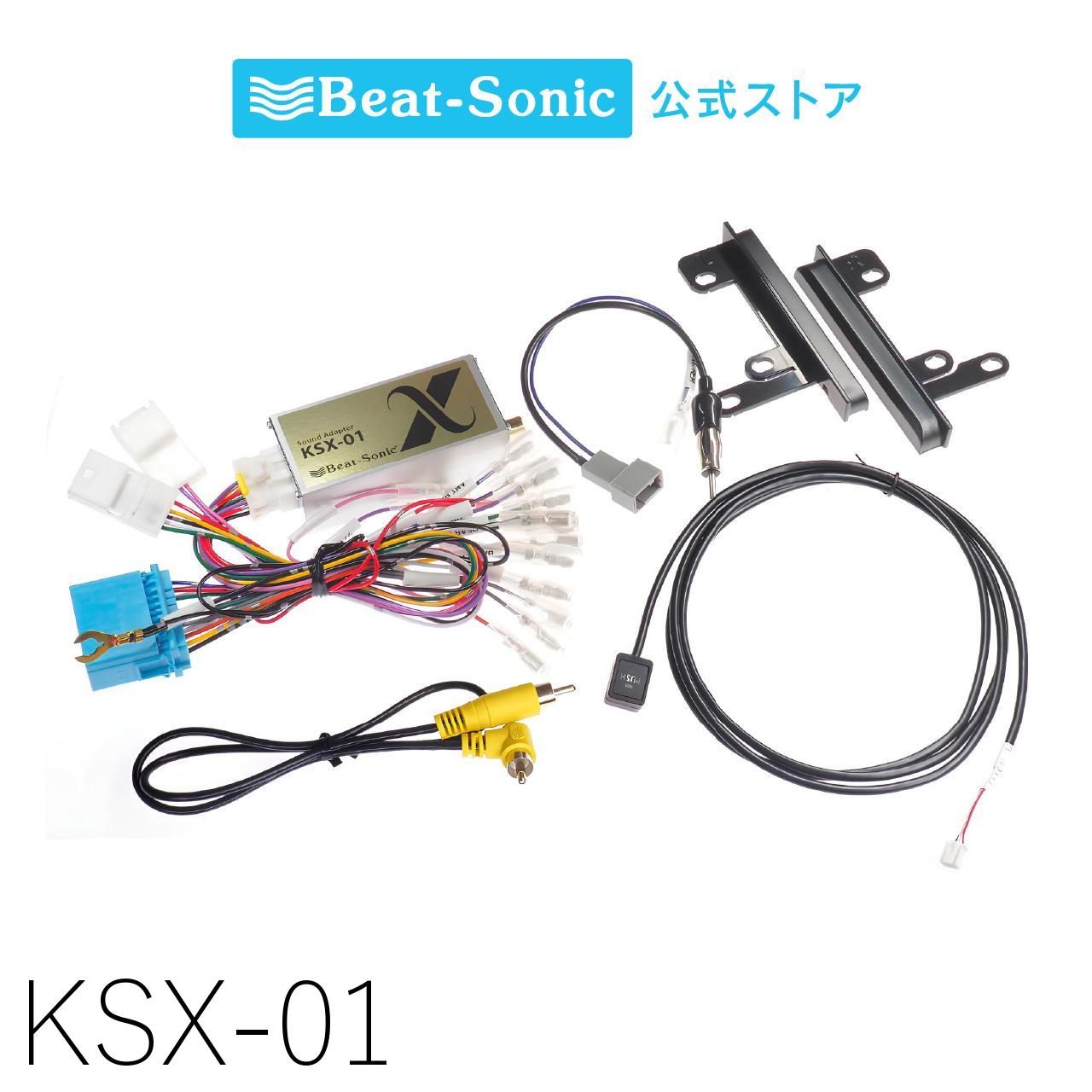 楽天市場】99000－79ax1スズキ純正ディーラーオプションナビの通販