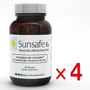 【楽天海外直送：日時指定不可】サンセーフRx (SunsafeRx) 4本≪天然由来の成分　ナチュラルサプリメント≫1瓶60錠：ヤマト国際便発送