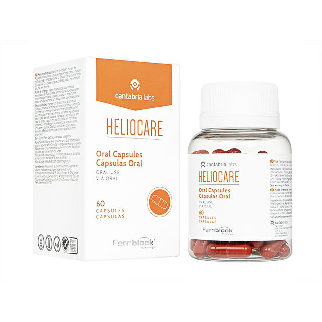 ヘリオケアカプセル60錠 Heliocare Capsulas Oral≪カンタブリア社≫ ヘリオケアカプセルシリーズのスタンダード版：国際郵便書留発送