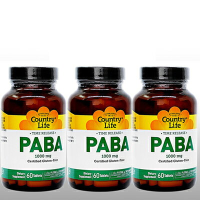 楽天ビューマート【海外通販・正規品・日時指定不可】≪お得！≫PABA1000mg60錠 3本≪体の内側からUVカット≫：ヤマト国際便発送