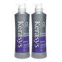 【海外通販・正規品・日時指定不可】2本セット ケラシス スカルプケアバランシングコンディショナー 600ml Kerasys Scalp Care Balancing Conditioner:ヤマト国際便発送