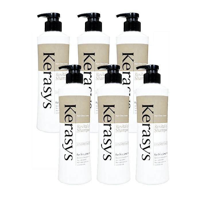 Rakuten - 6本セット ケラシス エンハンスドエラスティシティリバイタライジングシャンプー 600ml Kerasys Enhanced-ElasticityRevitalizingShampoo ヤマト国際便発送 海外通販・正規品・日時指定不可
