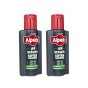 【海外通販・正規品・日時指定不可】アルペシン pHセンシティブカフェインシャンプー(S1) 250ml 2本Alpecin pH Sensitiv Coffein Shampoo S1:ヤマト国際便発送