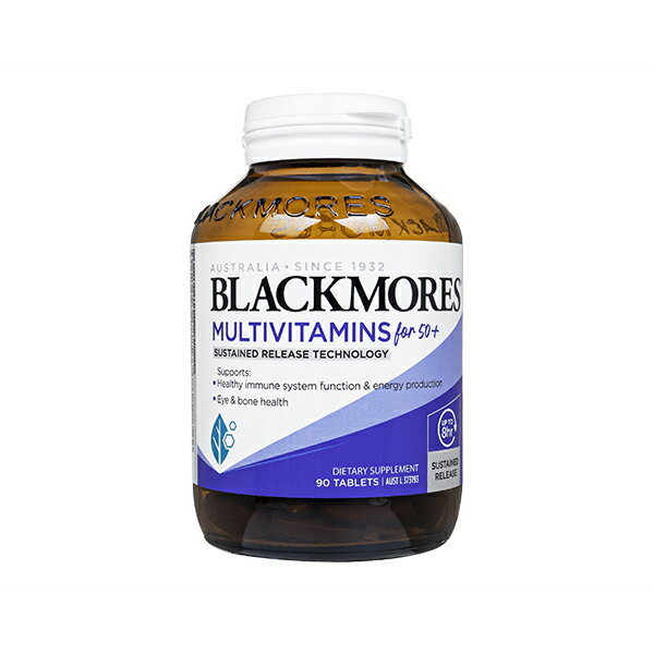 マルチビタミン フォー50+ 90錠 1本 ブラックモアズ Blackmores Multivitamin for 50+ 保存料、人工香料、人工甘味料不使用：国際書留郵便発送