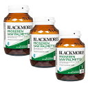 プロセレンソーパルメット　120錠　3本　ブラックモアズ　ノコギリヤシBlackmores Proseren Saw Palmetto：ヤマト国際便発送