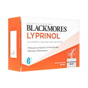 【海外通販・正規品・日時指定不可】リプリノール 100錠 1箱 ブラックモアズ Blackmores Lyprinol 緑イ貝抽出成分配合:国際書留郵便発送