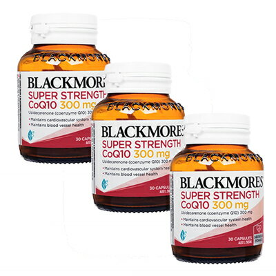 スーパーストレングスCoQ10 300mg 30錠 3本 ブラックモアズ コエンザイムQ10Blackmores Super Strength CoQ10 国際書留郵便発送 海外通販 正規品 日時指定不可