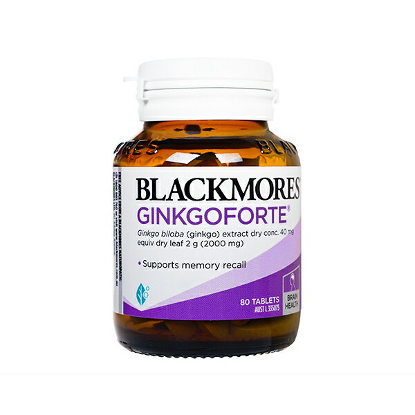【海外通販・正規品・日時指定不可】ギンコフォルテ 2000mg 80錠 1本 ブラックモアズ Blackmores Ginkgoforteイチョウ葉エキス:国際書留郵便発送