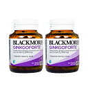 ギンコフォルテ2000mg80錠(Blackmores) Blackmoresのギンコフォルテは、イチョウ葉エキスのサプリメントです。 1粒あたりに、生のイチョウ葉2000mg分に相当するエキスを含有しています。 【ご使用方法】 1日3回、1回1錠を目安にお召し上がりいただくか、専門家の指示に従ってお召し上がりください。 【注意事項】 ・ご使用の際は、ラベルの記載内容をご確認ください。 ・記載の用法を守ってお使いください。 ・本品は大豆を成分に含みます。 ・12歳未満の方には推奨いたしません。 ・妊娠中、授乳中の方には推奨いたしません。 ・直射日光を避け、気温30℃未満の湿度の低い場所に保管してください。 ・疾病をお持ちの方や、薬を服用中の方は、本品使用前に医療従事者にご相談ください。 ・異常を感じた際はただちに使用を中止し、医師の診察をお受けください。 関連商品 ・ギンコフォルテ2000mg80錠(Blackmores)　1本 ・ギンコフォルテ2000mg80錠(Blackmores)　2本 ・ギンコフォルテ2000mg80錠(Blackmores)　3本 免責事項 ご注文に際しては以下の事項を確認のうえ、ご了承ください。 ・お買物前に、必ずお買い物ガイドをご熟読ください。 ・返品・交換は受け付けておりません。(破損、誤配送を除く) ・初期不良の場合は新しい商品に交換いたしますが、在庫切れの商品の場合は代金返金とさせていただきます。 ・空輸しているため気圧の変化で中蓋が開いてしまうことがございますが、外装のフィルムが剥がれていない場合は返品・交換対象外です。 ・海外発送となるため、外箱に潰れ、擦れなどある場合がありますがこの場合も返品・交換対象外です。 ・配達日時の指定、宅配ボックス投函のご要望は対応いたしかねます。 ・リニューアルにより、外観・仕様・容量・成分などが予告無く変更されることがございます。 ・ご利用のインターネット端末の設定環境により、実際の色と異なる場合がございます。 ・ご注文数は、法律で定められた許可数の範囲内で行ってください。 ・許可数を超えた数量を税関で処分された場合、その責任はご注文者様に帰しますのでご注意ください。 ・16600円以上ご購入の場合、関税・消費税が掛かる場合がございます。 ・在庫量によって配送地、お届け日数が異なる場合がございます。 名称 ギンコフォルテ2000mg80錠(Blackmores) 内容量 2本（1本/80錠） 原材料 Active Ingredient Per Tablet: Ginkgo Biloba (Ginkgo) Extract Dry Conc. 40mg Equiv. Dry Leaf 2g (2000mg) Stand. to Contain Ginkgo Flavonglycides 10.7mg and Ginkgolides and Bilobalide 2.7mg. メーカー Blackmores(Made in Australia) 区分 サプリメント 発送国 香港 ※在庫量によって配送地が異なる場合がございます。 配送に 関する 注意事項 ・お届け先は必ず個人名までご記入ください。法人住所や局留めは できかねます。 ・弊社提携倉庫より出荷致します。 ・安心の追跡保証付き発送です。(ヤマト・郵便局予定：指定不可） ・海外出荷となりますので日時・到着時間帯の指定は不可となります。 ・宅配ボックス投函のご要望は受けかねます。 ・複数商品を御購入の場合は別々の梱包にて出荷する場合がございます。 備考 ・当店でご購入された商品は、「個人輸入」としての取り扱いになり、すべて香港・シンガポール・インド等からお客様のもとへ直送されます。 ・個人輸入される商品は、すべてご注文者自身の「個人使用・個人消費」が前提となりますので、 　ご注文された商品を第三者へ譲渡・転売することは法律で禁止されております。 ・関税・消費税が課税される場合があります。 詳細は≫こちら 　　 広告文責 SANTANA TRADING HK LIMITED　TEL：084-973-3081