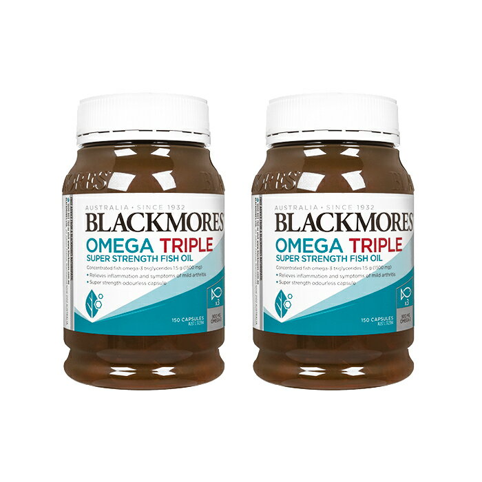 オメガトリプルスーパーストレングスフィッシュオイル 1500mg 150錠 2本 ブラックモアズ Blackmores オメガ3脂肪酸 DHA EPA：ヤマト国際便発送