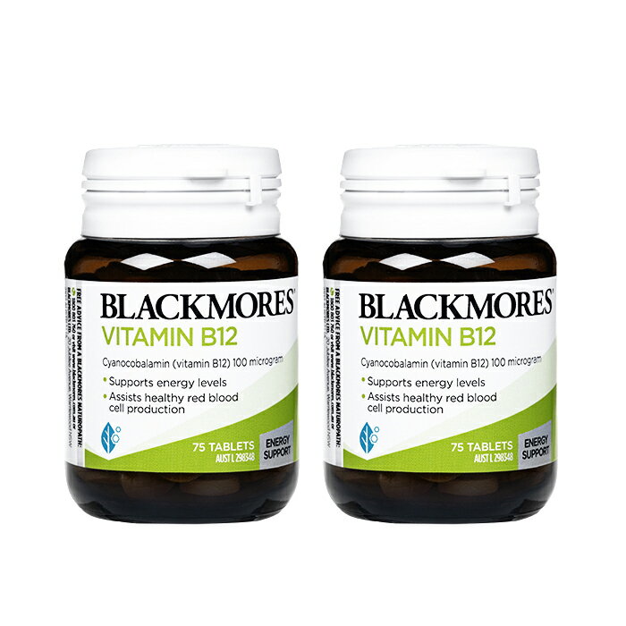 ビタミンB12_100mcg75錠(Blackmores) BlackmoresによるビタミンB12を主要成分としたサプリメントです。 1粒当たり100mcgのビタミンB12が含まれています。 【ご使用方法】 成人：1日2回、1回1錠を目安に、食事の際にお召し上がりください。または専門家の指示に従ってください。 12歳未満の幼児：専門家の指示に従ってください。 【注意事項】 ・ビタミンサプリメントはバランスの取れた食事の代用となるものではありません。 ・妊娠中、授乳中の方は、本品を摂取する前に必ず医師にご相談ください。 ・直射日光を避け、30度未満の湿度の低い場所に保管してください。 ・異常を感じた際はただちに使用を中止し、医師の診察をお受けください。 関連商品 ・ビタミンB12_100mcg75錠(Blackmores)　1本 ・ビタミンB12_100mcg75錠(Blackmores)　2本 ・ビタミンB12_100mcg75錠(Blackmores)　3本 免責事項 ご注文に際しては以下の事項を確認のうえ、ご了承ください。 ・お買物前に、必ずお買い物ガイドをご熟読ください。 ・返品・交換は受け付けておりません。(破損、誤配送を除く) ・初期不良の場合は新しい商品に交換いたしますが、在庫切れの商品の場合は代金返金とさせていただきます。 ・空輸しているため気圧の変化で中蓋が開いてしまうことがございますが、外装のフィルムが剥がれていない場合は返品・交換対象外です。 ・海外発送となるため、外箱に潰れ、擦れなどある場合がありますがこの場合も返品・交換対象外です。 ・配達日時の指定、宅配ボックス投函のご要望は対応いたしかねます。 ・リニューアルにより、外観・仕様・容量・成分などが予告無く変更されることがございます。 ・ご利用のインターネット端末の設定環境により、実際の色と異なる場合がございます。 ・ご注文数は、法律で定められた許可数の範囲内で行ってください。 ・許可数を超えた数量を税関で処分された場合、その責任はご注文者様に帰しますのでご注意ください。 ・16600円以上ご購入の場合、関税・消費税が掛かる場合がございます。 ・在庫量によって配送地、お届け日数が異なる場合がございます。 名称 ビタミンB12_100mcg75錠(Blackmores) 内容量 2本（1本/75錠） 原材料 Per Tablet: Cyanocobalamin (Vitamin B12) 100mcg. メーカー Blackmores(Made in Australia) 区分 サプリメント 発送国 香港 ※在庫量によって配送地が異なる場合がございます。 配送に 関する 注意事項 ・お届け先は必ず個人名までご記入ください。法人住所や局留めは できかねます。 ・弊社提携倉庫より出荷致します。 ・安心の追跡保証付き発送です。(ヤマト・郵便局予定：指定不可） ・海外出荷となりますので日時・到着時間帯の指定は不可となります。 ・宅配ボックス投函のご要望は受けかねます。 ・複数商品を御購入の場合は別々の梱包にて出荷する場合がございます。 備考 ・当店でご購入された商品は、「個人輸入」としての取り扱いになり、すべて香港・シンガポール・インド等からお客様のもとへ直送されます。 ・個人輸入される商品は、すべてご注文者自身の「個人使用・個人消費」が前提となりますので、 　ご注文された商品を第三者へ譲渡・転売することは法律で禁止されております。 ・関税・消費税が課税される場合があります。 詳細は≫こちら 　　 広告文責 SANTANA TRADING HK LIMITED　TEL：084-973-3081