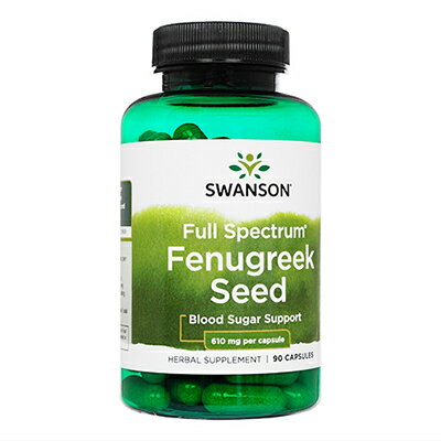 【海外通販・正規品・日時指定不可】スワンソン　フェヌグリークシード610mg90錠 1本Swanson　Full Spectrum Fenugreek Seed　ダイエット　健康維持：国際郵便書留発送 1