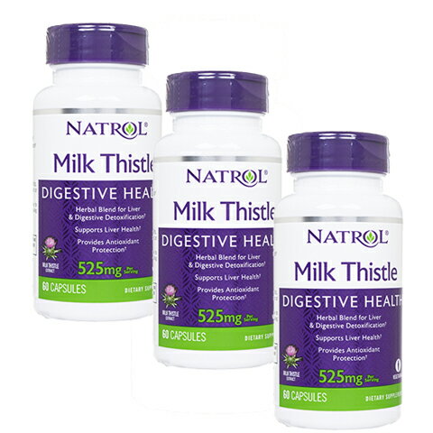 ミルクシスルディジェスティブヘルス525mg60錠　3本　Natrol　ナトロール　肝臓MilkThistleDigestiveHealth525mg60caps：国際郵便書留発送