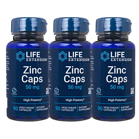 【海外通販・日時指定不可】ジンク・ハイポテンシー 50mg 90錠 3本セット　ライフエクステンションLife Extension Zinc 50mg High Potency LE：ヤマト国際便発送