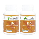 【海外通販・正規品・日時指定不可】EzMelts ビタミンB6 50mg 60錠 2本 Vitamin B6 ビーガン ヴィーガン:国際郵便書留発送