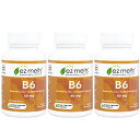 【海外通販・正規品・日時指定不可】EzMelts ビタミンB6 50mg 60錠 3本 Vitamin B6 ビーガン ヴィーガン:国際郵便書留発送