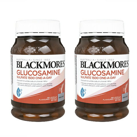 グルコサミンサルフェート 1500 ワンアデイ 180錠　2本　ブラックモアズBlackmores Glucosamine Sulfate 1500 One-A-Day：ヤマト国際便発送