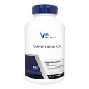 【海外通販・正規品・日時指定不可】バイタルミー　パントテン酸500mg250錠　1本　VitalMe肌質にお悩みの方に：国際郵便書留発送 その1