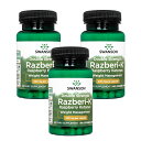 ラズベリーケトン 60錠 3本 スワンソン Swanson Razberi-K200mg ：国際郵便書留発送