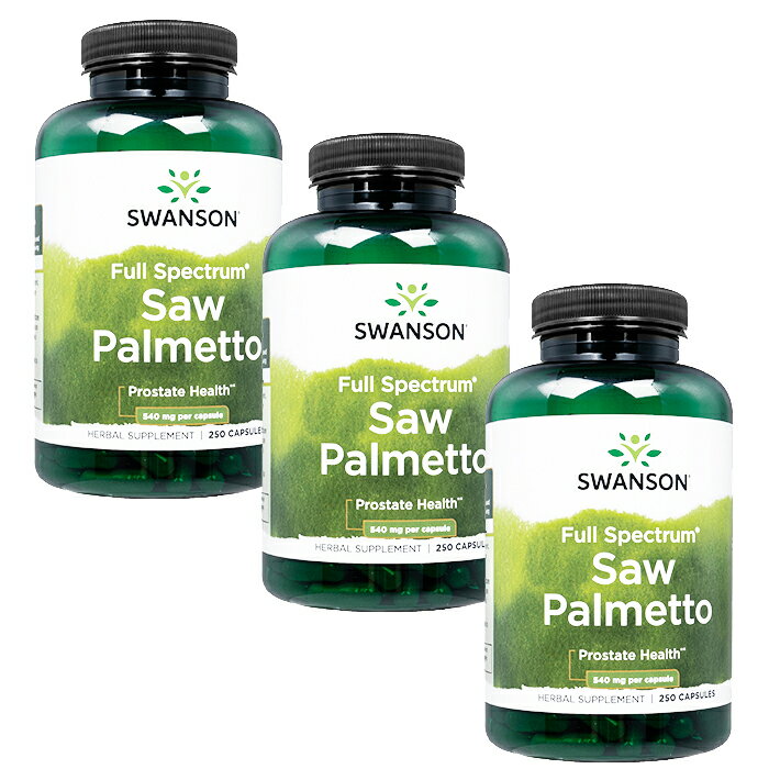 スワンソン ソーパルメット 540mg 250錠 3本Swanson SawPalmetto：ヤマト国際便発送