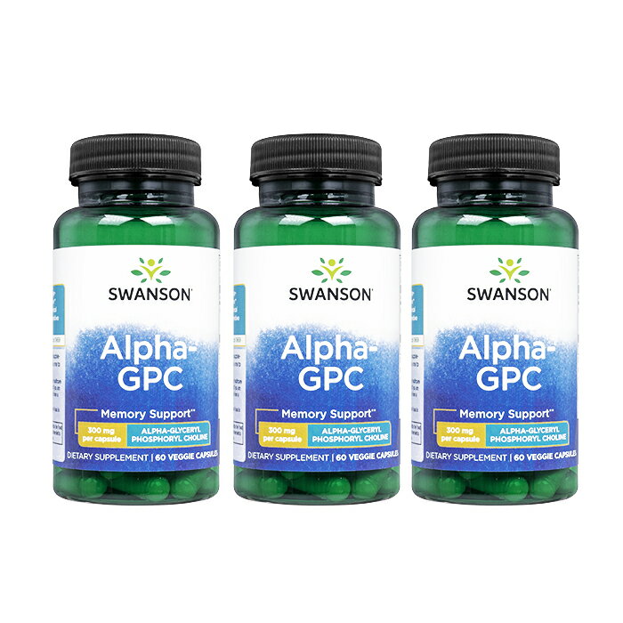 【海外通販・正規品・日時指定不可】スワンソン　アルファ-GPC 300mg 60錠 3本セットSwanson　Alpha-GPC　サプリメント：国際郵便書留発送