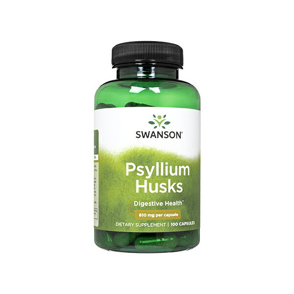 【海外通販・正規品・日時指定不可】スワンソン サイリウムハスク 610mg 100錠 1本 Swanson PsylliumHusks610mg ダイエット 食物繊維 ：国際郵便書留発送