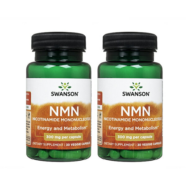 ڳΡʡԲġNMN ˥󥢥ߥɥΥ̥쥪 300mg 30 2 Swanson NMN Nicotinamide Mononucleotide ̥२ 󥽥 ͹ؽαȯ