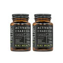 【海外通販・正規品・日時指定不可】アクティベーティッドチャコール 300mg 2本 キキヘルス Kiki-Health Activated Charcoal ヤ...