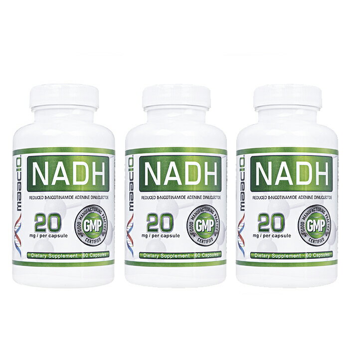 【海外通販・正規品・日時指定不可】NADH 20mg 60錠 3本 Maac10 マックテン マック10 還元型ニコチンアミドアデニンジヌクレオチド :国際郵便書留発送