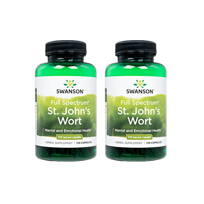 【海外通販・正規品・日時指定不可】2本 スワンソン セントジョーンズワート 375mg 120錠 Swanson St.John'sWort：国際郵便書留発送