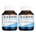 【海外通販・正規品・日時指定不可】ネイルズ,ヘア&スキン 120錠 2本 ブラックモアズBlackmores Nails, Hair & Skin:国際書留郵便発送