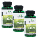 【海外通販・正規品・日時指定不可】スワンソン マカ 500mg 100カプセル 3本セット Swanson Maca国際郵便書留発送