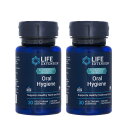【海外通販・正規品・日時指定不可】ライフエクステンション オーラルハイジーン30錠 2本Life Extension LEプロバイオティックトローチ:国際郵便書留発送