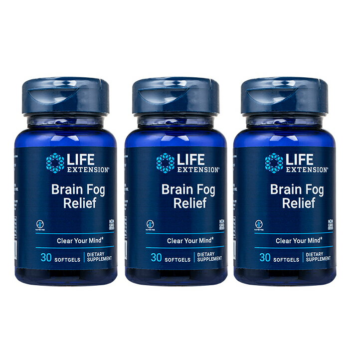 ブレインフォグリリーフ 30錠 3本 ライフエクステンション Life Extension Brain Fog Relie LE 国際郵便書留発送 海外通販 正規品 日時指定不可
