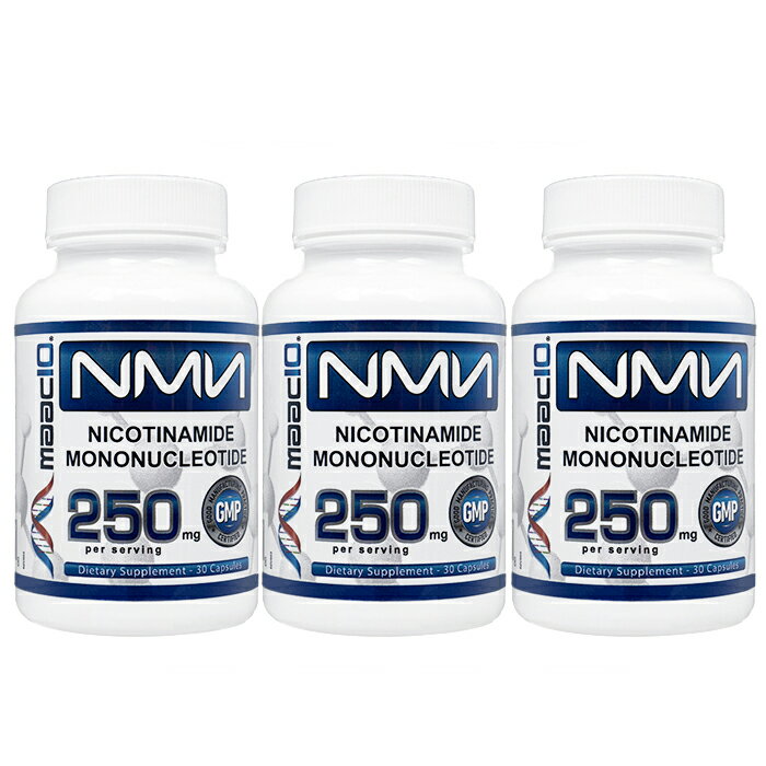 【海外通販・正規品・日時指定不可】NMN 250mg 30錠 3本 Maac10 マックテン マック10 ニコチンアミドモノヌクレオチド エヌエムエヌ NAD+：国際郵便書留発送