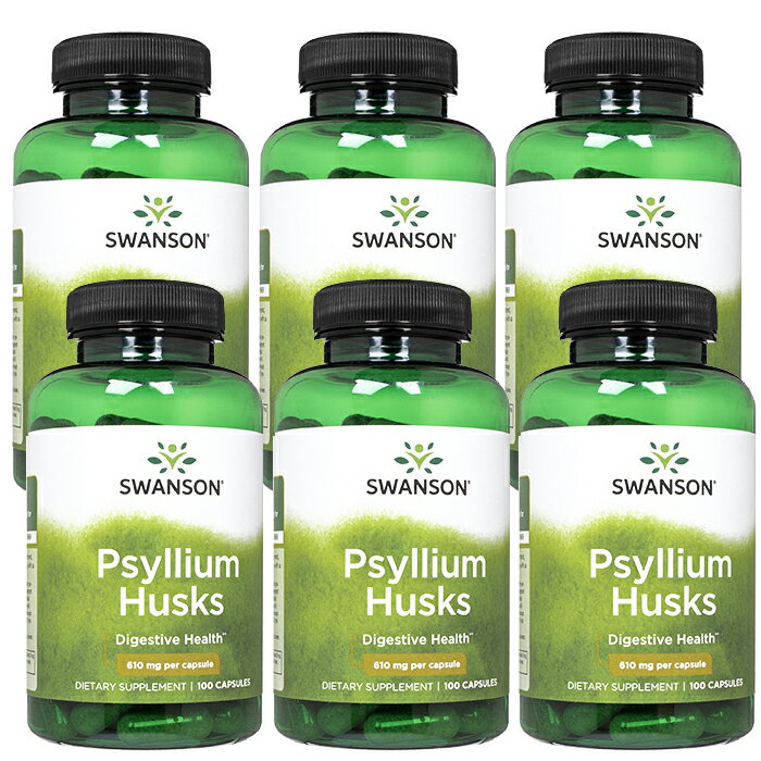 (Swanson)サイリウムハスク610mg100錠 Swansonのサイリウムハスクは、1カプセルに水溶性の食物繊維であるサイリアムハスク（オオバコ外皮）を610mgを含有したサプリメントです。 ダイエットを目指す方のサポートにも。 【ご...