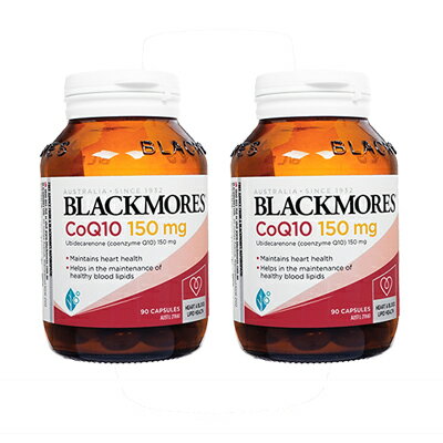 CoQ10 150mg 90錠　2本　ブラックモアズ　コエンザイムQ10Blackmores CoQ10：ヤマト国際便発送