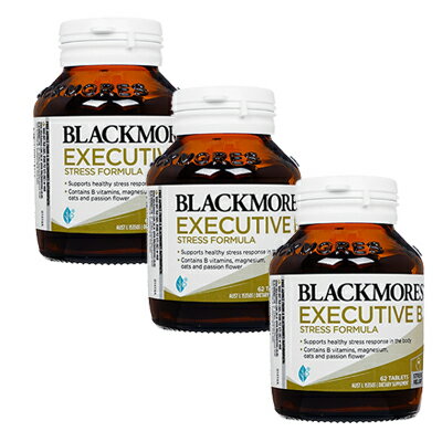 エグゼクティブBストレスフォーミュラー 62錠　3本　ブラックモアズ　Blackmores Executive B Stress Formula：ヤマト国際便発送