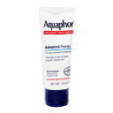 【海外通販 正規品 日時指定不可】アクアフォー ヒーリング オイントメント 50g 1本AquaphorHealingOintment1.75oz ワセリン：国際書留郵便発送